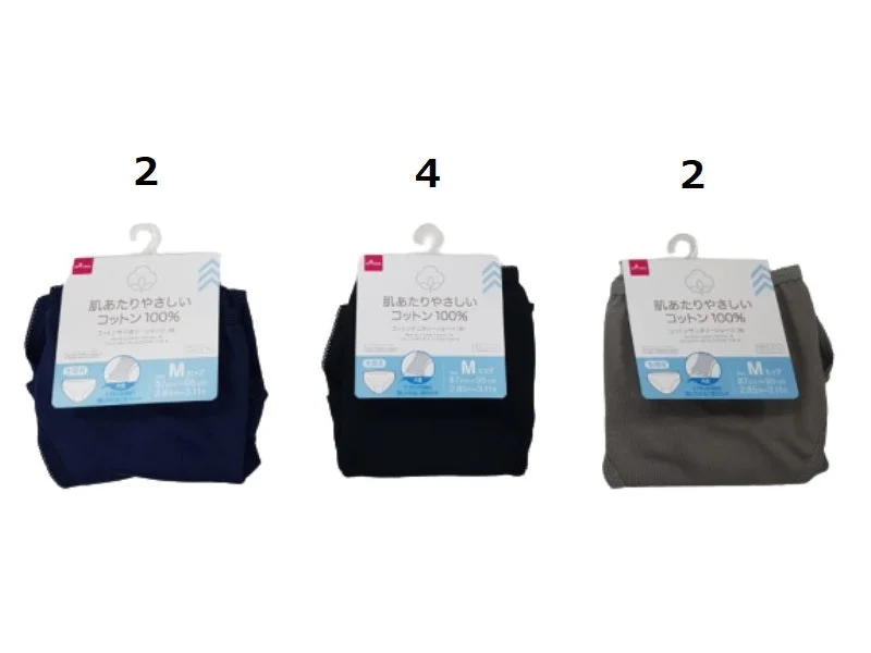Sanitary Cotton Panties - M -