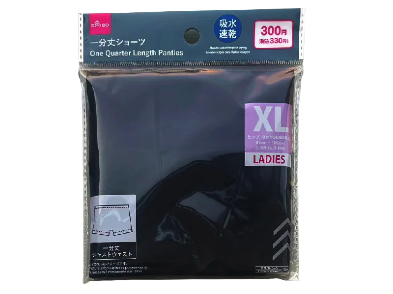 One Quarter Length Panties -XL-